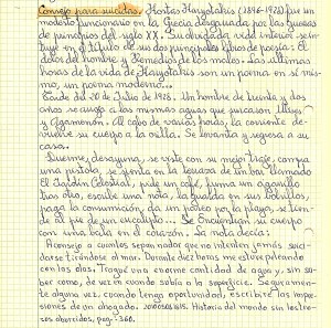 Consejos para suicidas